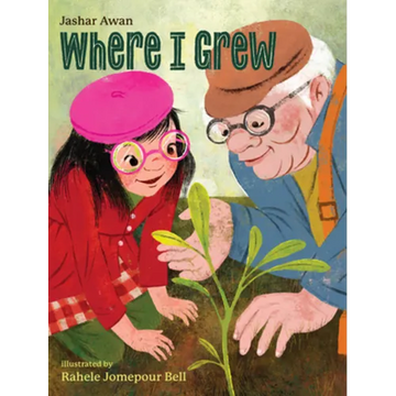 Where I Grew - Hardcover
