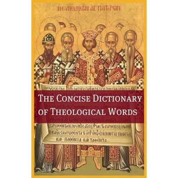 The Concise Theological Dictionary - Paperback