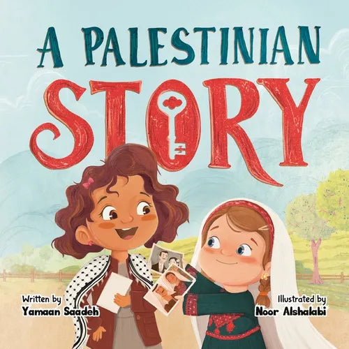 A Palestinian Story