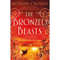 The Bronzed Beasts - Paperback