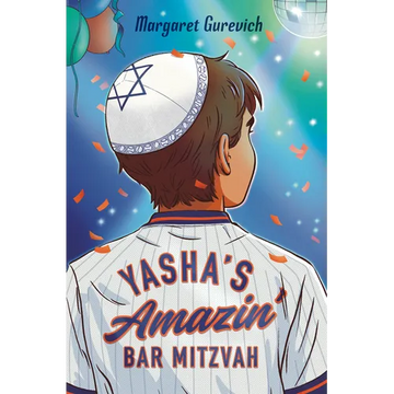 Yasha's Amazin' Bar Mitzvah - Hardcover