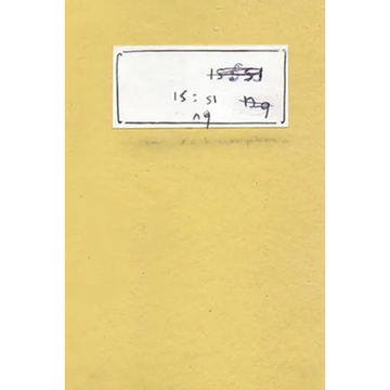 Is: Si Ng - Paperback