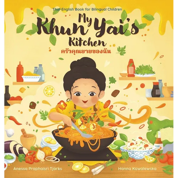 My Khun Yai's Kitchen - Hardcover