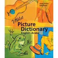 Milet Picture Dictionary (English-Arabic) - Hardcover