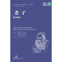 Laozi - Paperback