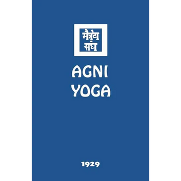 Agni Yoga - Paperback