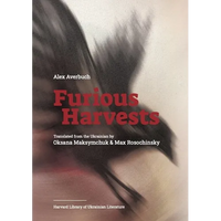 Furious Harvests - Paperback