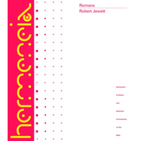 Romans: A Commentary - Hardcover