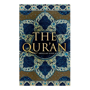 The Qur'an: Abdullah Yusuf Ali - Paperback