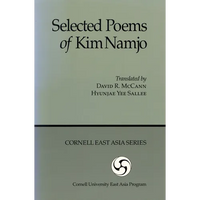 Selected Poems of Kim Namjo (Ceas) - Paperback