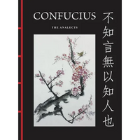 Confucius: The Analects: The Analects - Hardcover