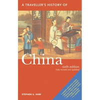 A Travellers History of China - Paperback