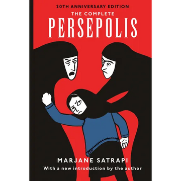 The Complete Persepolis: Volumes 1 and 2 - Paperback