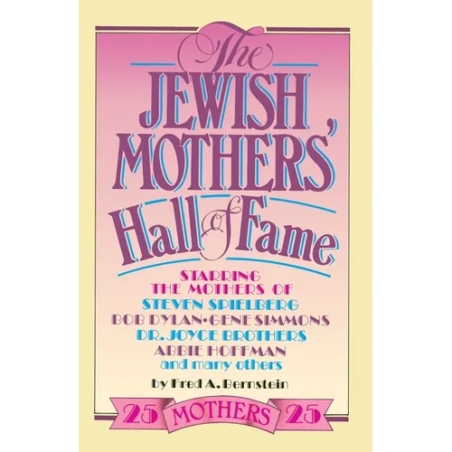 The Jewish Mothers' Hall of Fame
