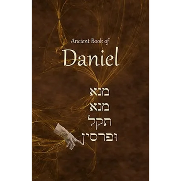 Ancient Book of Daniel - Paperback