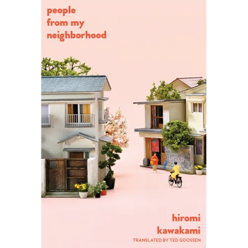 People from My Neighborhood: Stories - Paperback