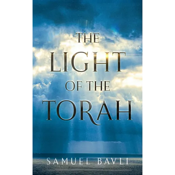 The Light of the Torah - Hardcover