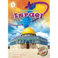 Israel - Library Binding