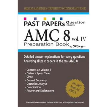 Past Papers Question Bank AMC8 [volume 4]: amc8 math preparation book - Paperback