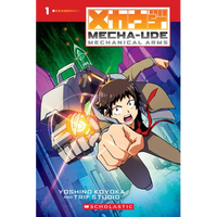Mecha-Ude: Mechanical Arms (Volume 1) - Paperback
