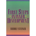 First Steps in Inner Development