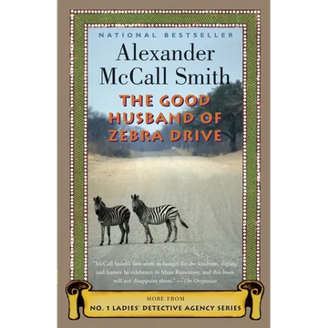 The Good Husband of Zebra Drive - Paperback