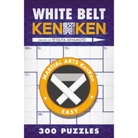 White Belt Kenken(r) - Paperback