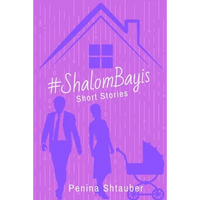 #ShalomBayis: Short Stories - Paperback