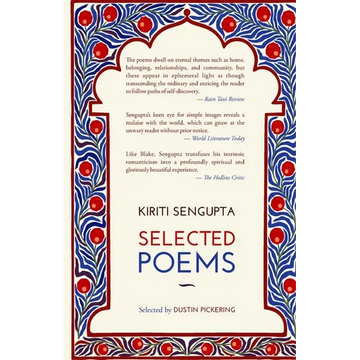 Selected Poems: Kiriti Sengupta - Paperback