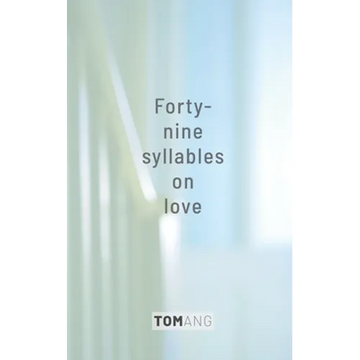 49 Syllables on Love - Paperback