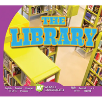 The Library - Library Binding