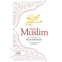 Sahih Muslim (Volume 1): With the Full Commentary by Imam Nawawi - Paperback