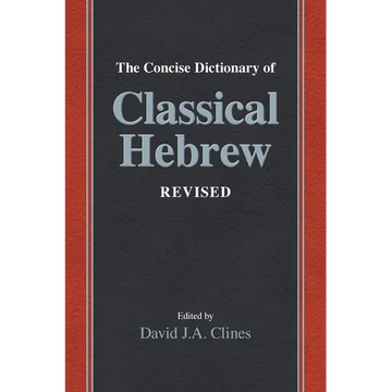 The Concise Dictionary of Classical Hebrew Revised - Paperback
