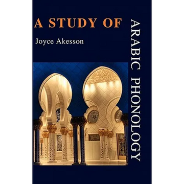 A Study of Arabic Phonology - Paperback