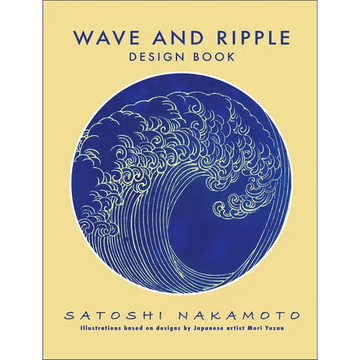 Wave and Ripple Design Book - Paperback