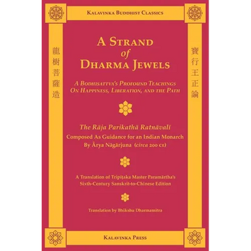A Strand of Dharma Jewels - Paperback