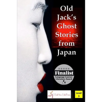 Old Jack's Ghost Stories from Japan - Paperback