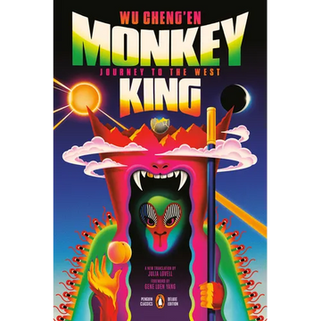 Monkey King: Journey to the West (Penguin Classics Deluxe Edition) - Paperback