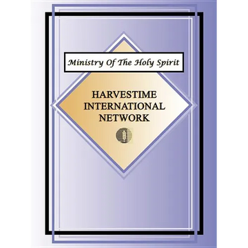 Ministry of the Holy Spirit - Paperback