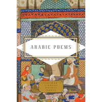 Arabic Poems - Hardcover