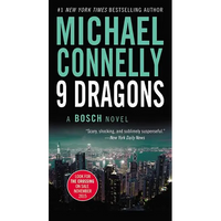 Nine Dragons (Large type / large print) - Hardcover