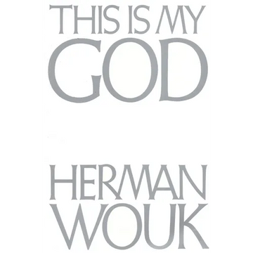 This Is My God - Paperback
