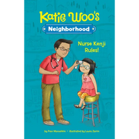 Nurse Kenji Rules! - Paperback