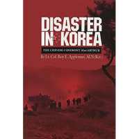 Disaster in Korea - Paperback