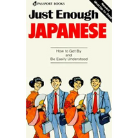 Just Enough Japanese - Paperback