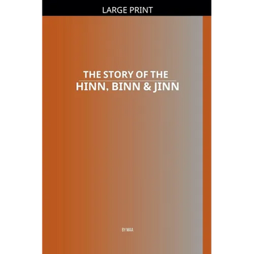 The Story of the Hinn, Binn & Jinn - Paperback