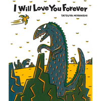 I Will Love You Forever - Paperback