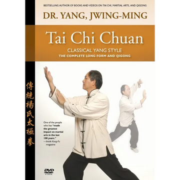 Tai CHI Chuan Classical Yang Style: The Complete Form Qigong - Paperback