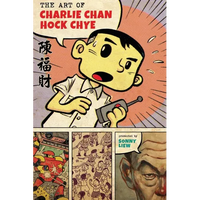 The Art of Charlie Chan Hock Chye - Hardcover