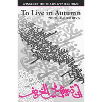 To Live in Autumn - Paperback